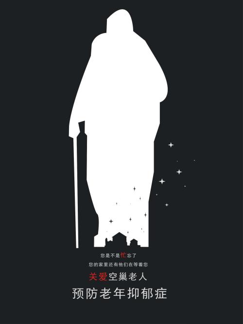 办不动产证要贷款合同吗